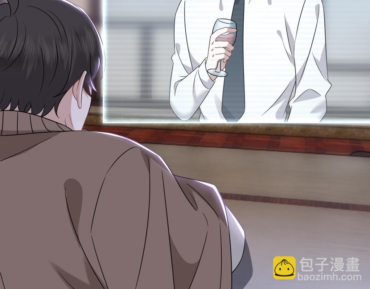 098 醋坛打翻了(1/2)-第99话