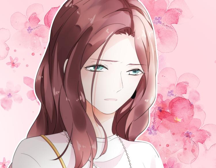 序章 不平等爱恋进行中-第1话