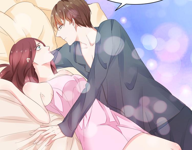 序章 不平等爱恋进行中-第1话