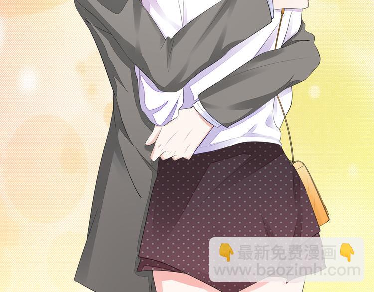 序章 不平等爱恋进行中-第1话