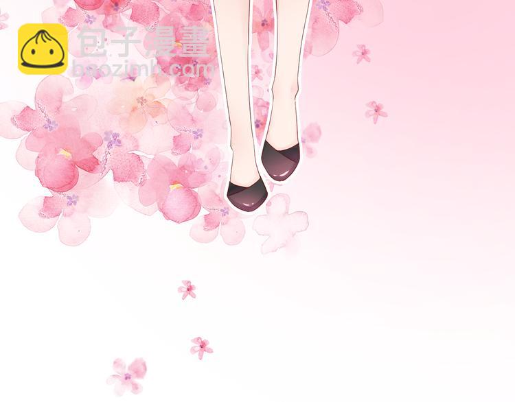 序章 不平等爱恋进行中-第1话