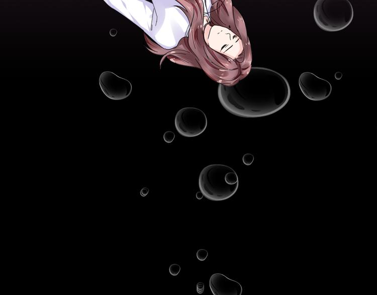 序章 不平等爱恋进行中-第1话