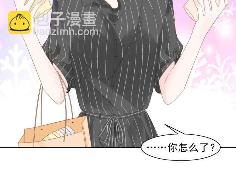 第10话 快点离开！(1/2)-第11话