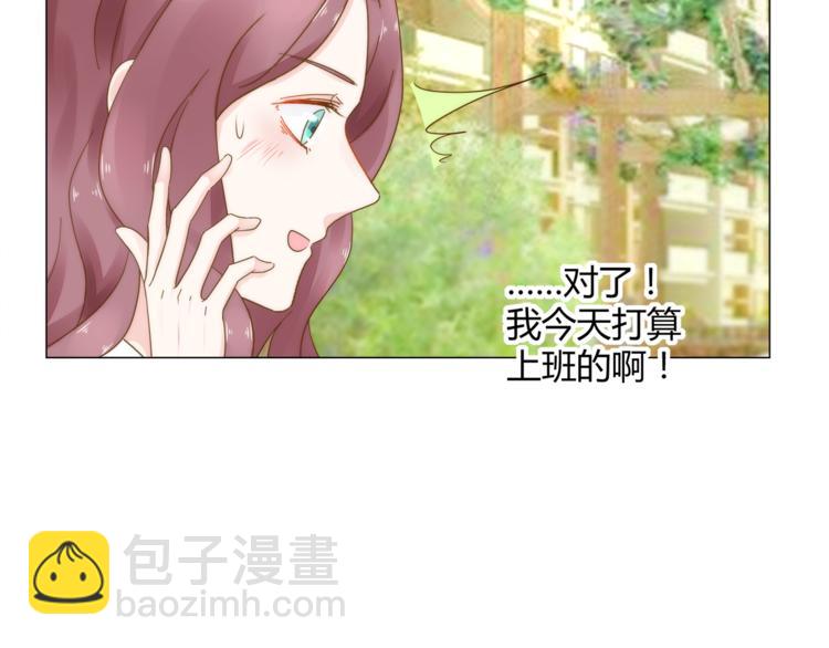 第12话 霸气回归(1/2)-第13话