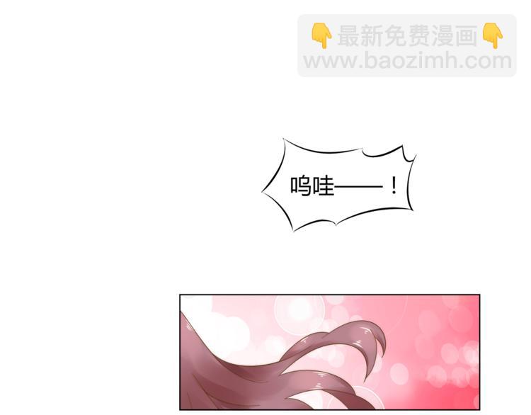 第12话 霸气回归(1/2)-第13话