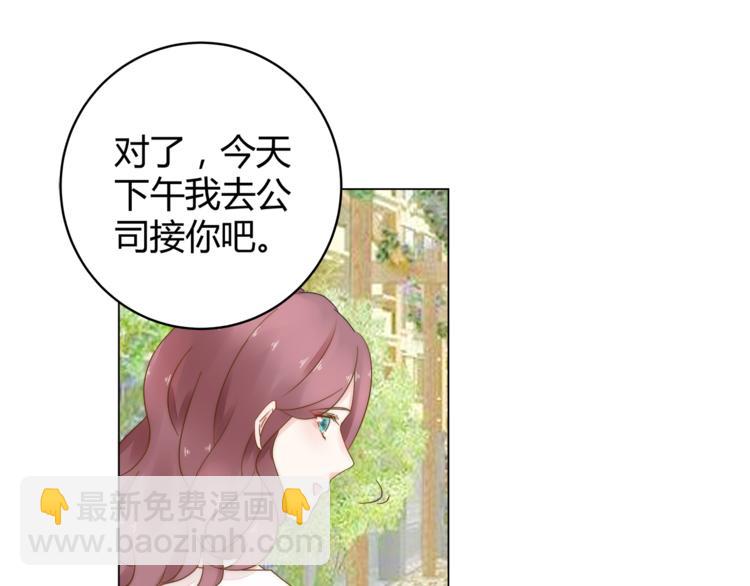 第12话 霸气回归(1/2)-第13话