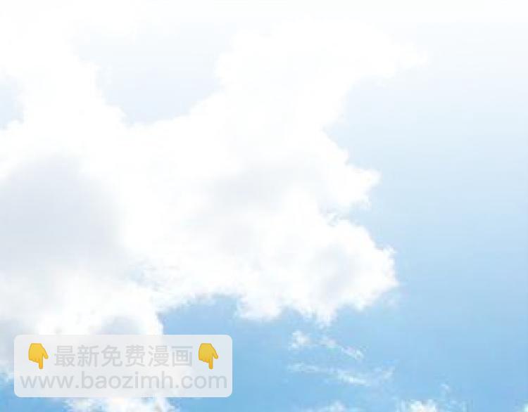 第12话 霸气回归(1/2)-第13话