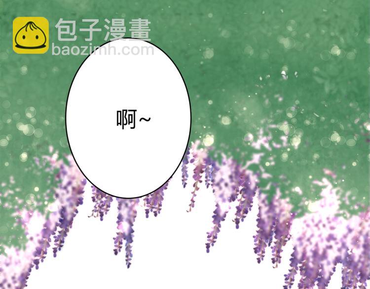 第12话 霸气回归(1/2)-第13话