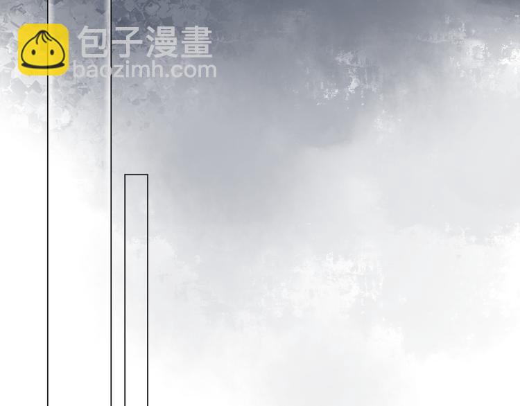 第16话 她只属于我(1/3)-第17话