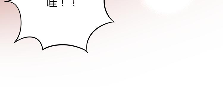 第16话 她只属于我(1/3)-第17话