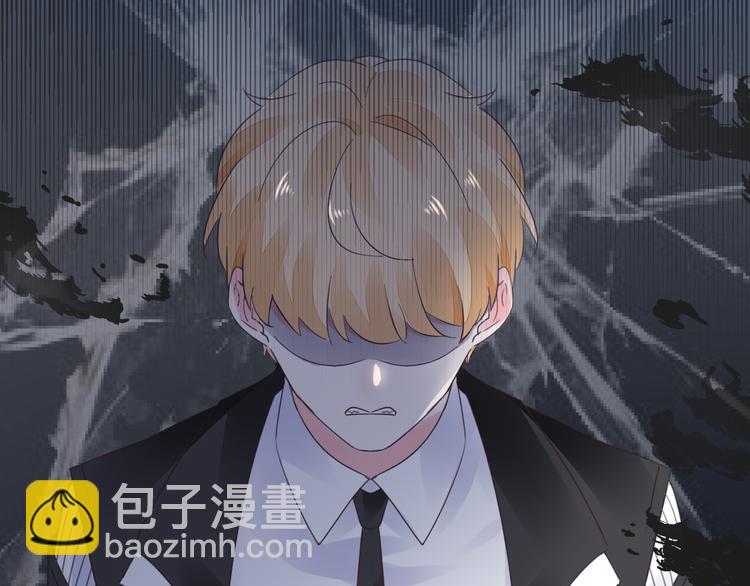 第16话 她只属于我(1/3)-第17话