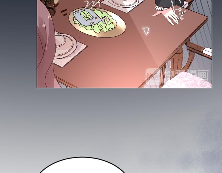 第16话 她只属于我(1/3)-第17话