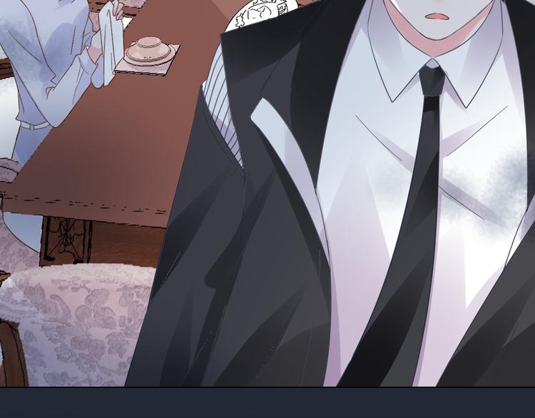 第16话 她只属于我(1/3)-第17话