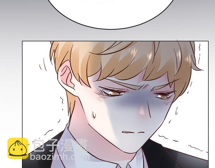 第16话 她只属于我(1/3)-第17话