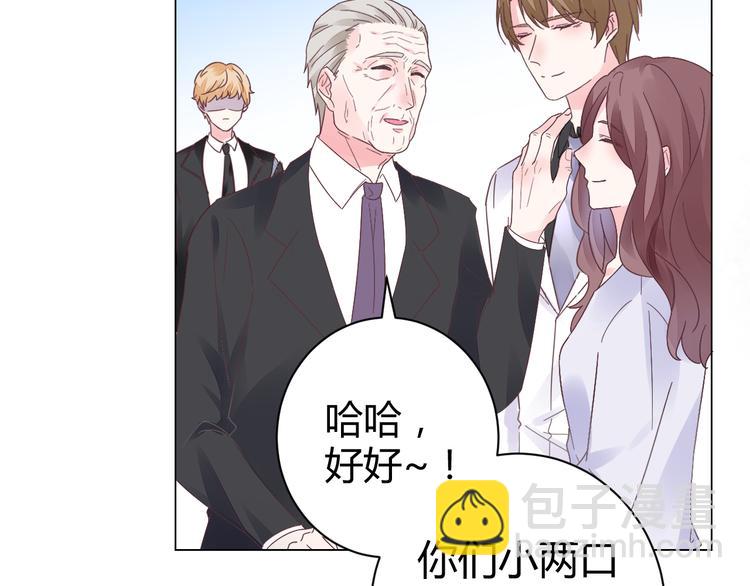 第16话 她只属于我(1/3)-第17话