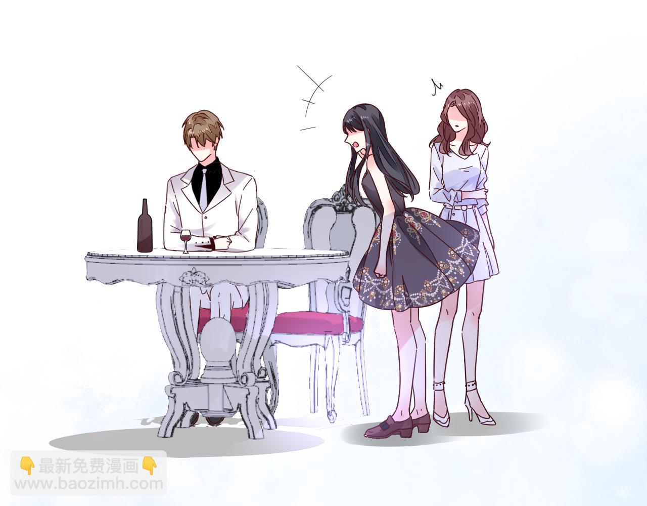 第18话 向我老婆道歉！(1/2)-第19话