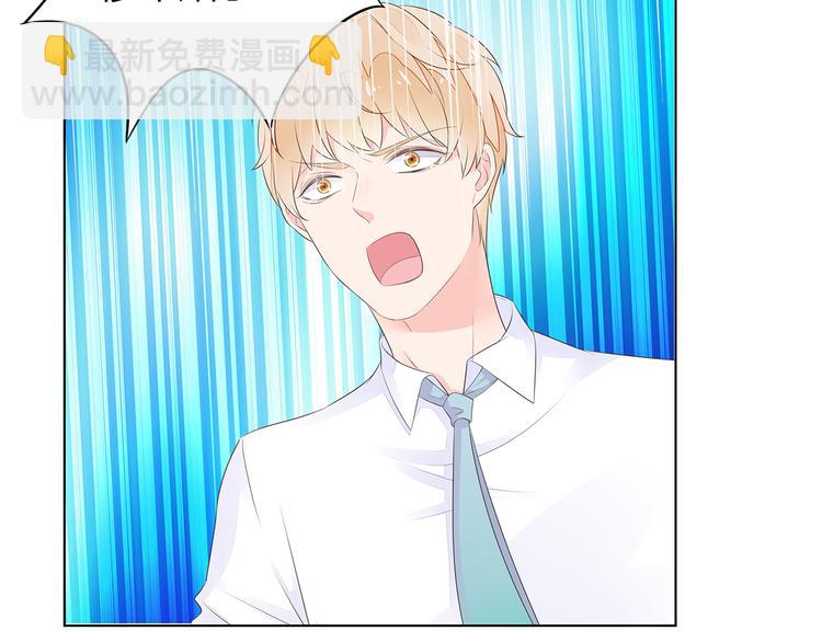 第2话 我会陪你(1/3)-第3话