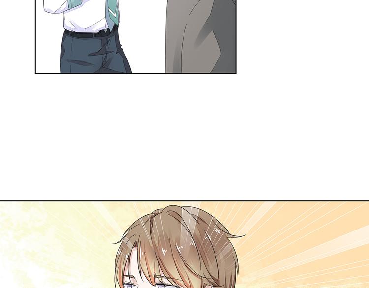 第2话 我会陪你(1/3)-第3话