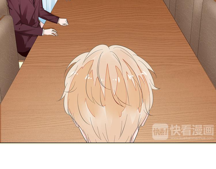 第2话 我会陪你(1/3)-第3话