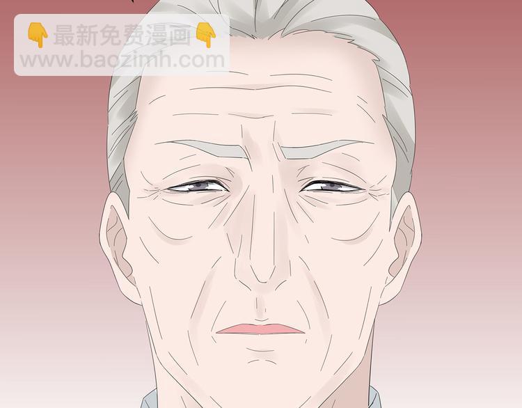 第2话 我会陪你(1/3)-第3话