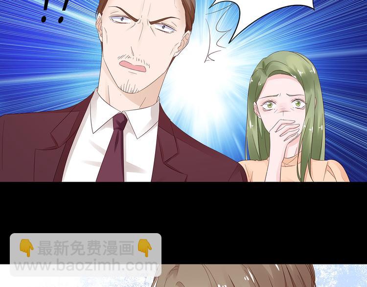 第2话 我会陪你(1/3)-第3话