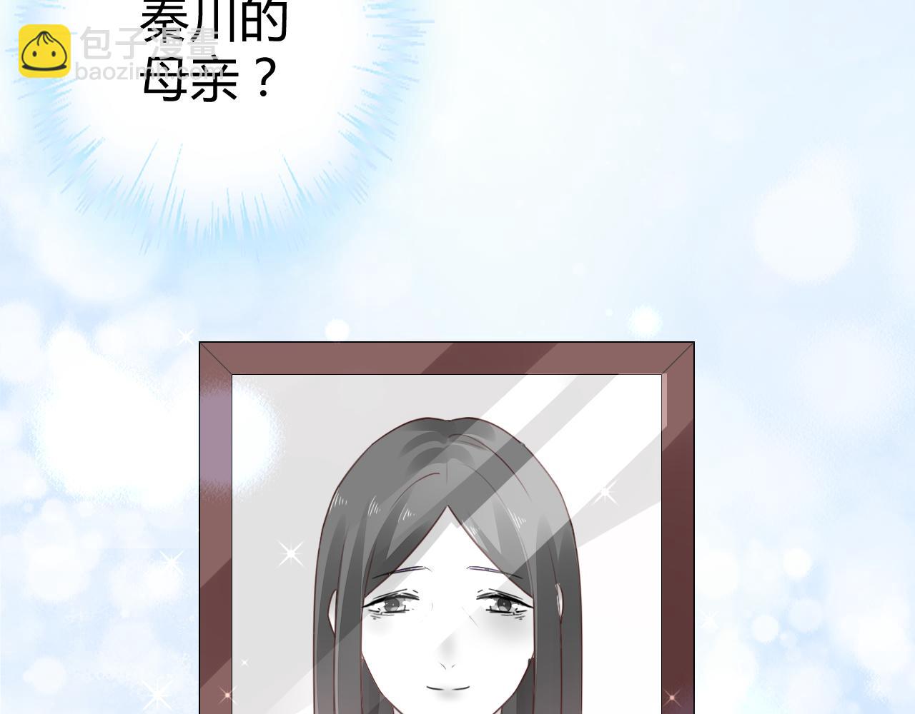 第20话 怎么可能放你离开(1/2)-第21话