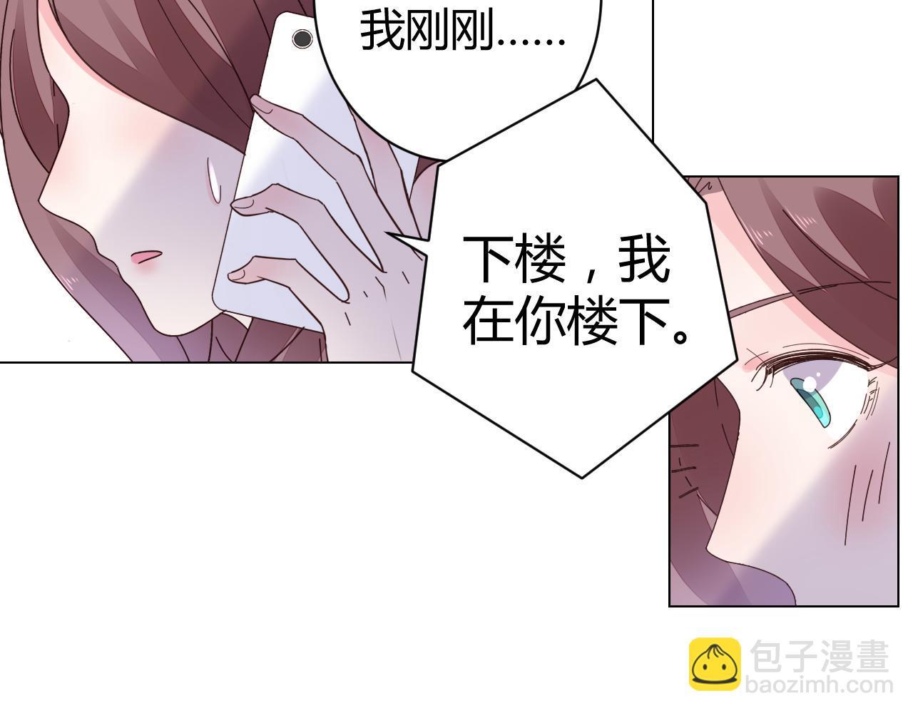 第22话 比任何人幸福(1/2)-第23话