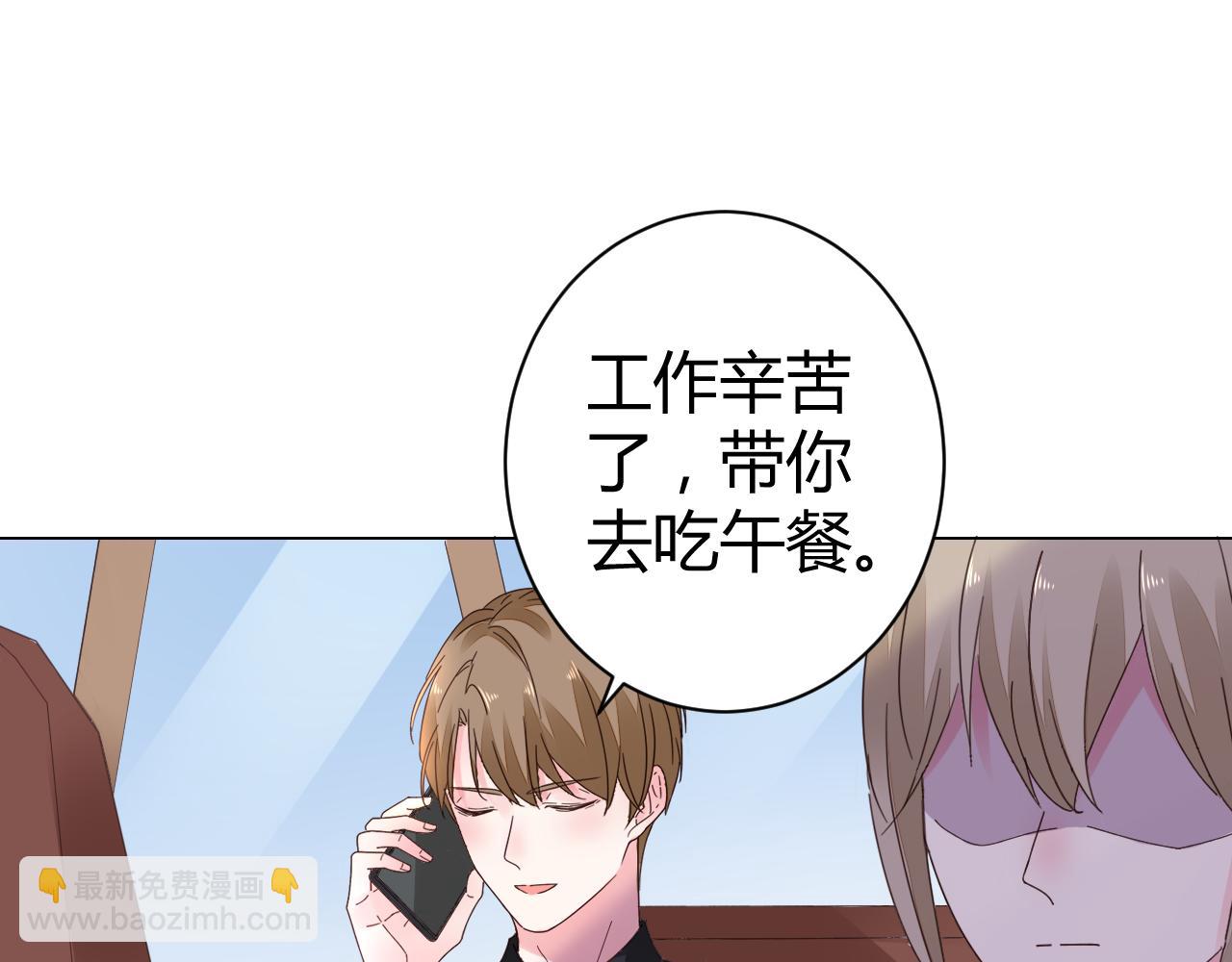 第22话 比任何人幸福(1/2)-第23话