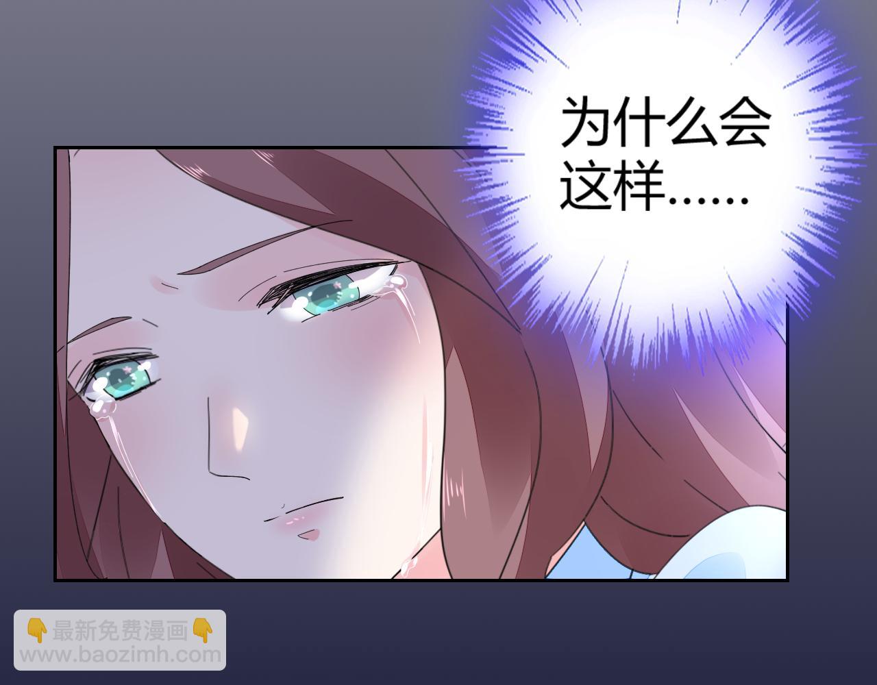 第24话 不曾在意(1/4)-第25话