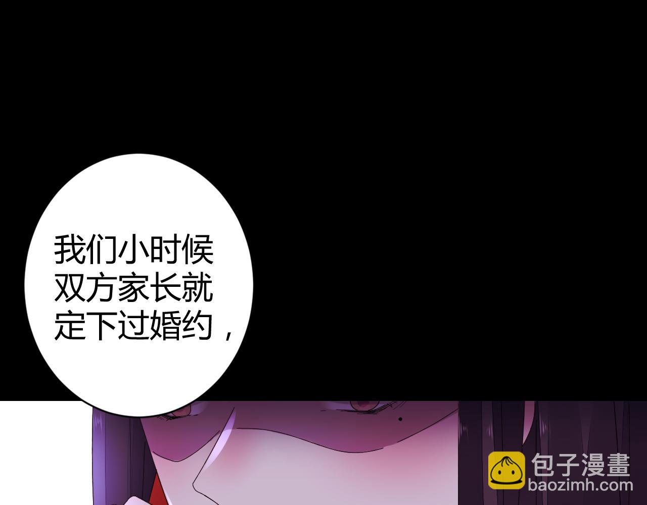 第24话 不曾在意(1/4)-第25话