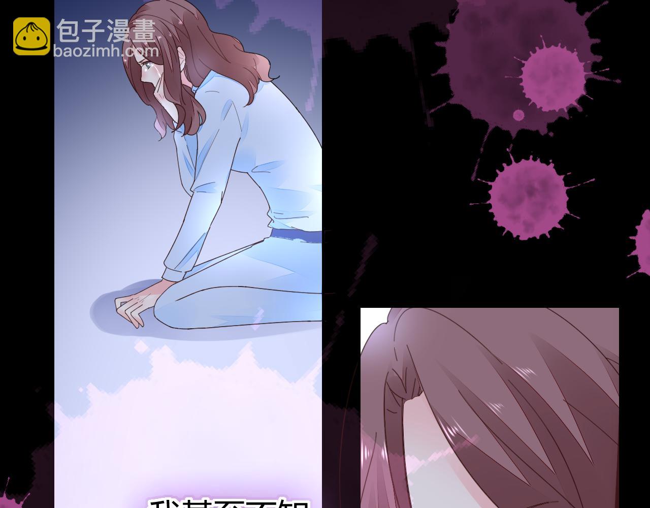 第24话 不曾在意(1/4)-第25话