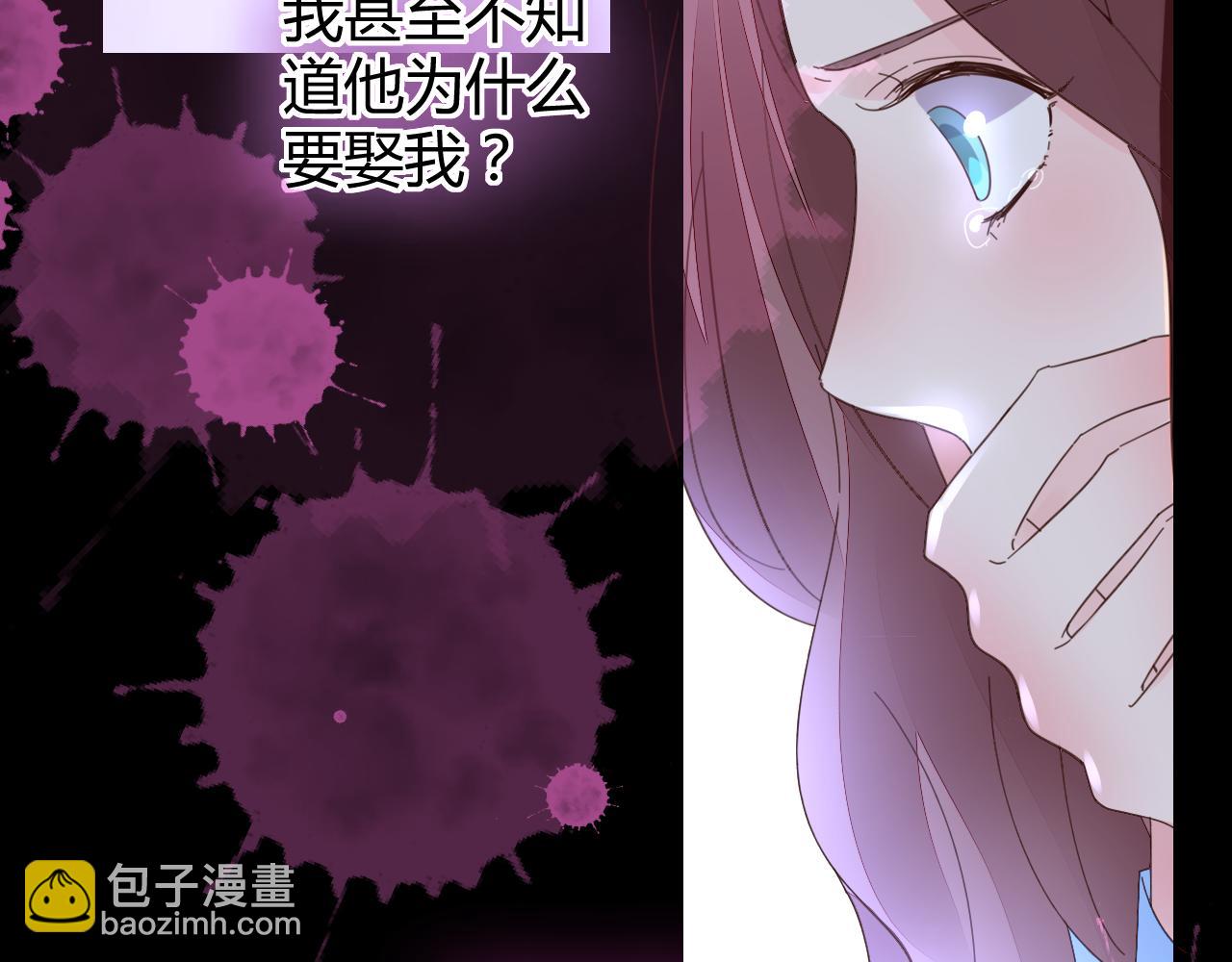 第24话 不曾在意(1/4)-第25话