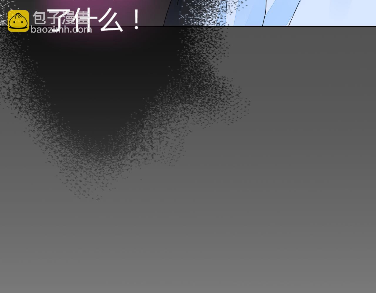 第24话 不曾在意(1/4)-第25话