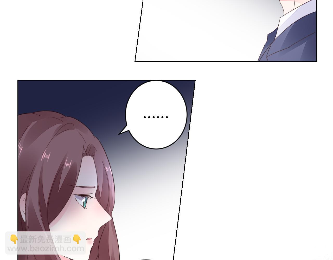 第26话 我想要你(1/2)-第27话