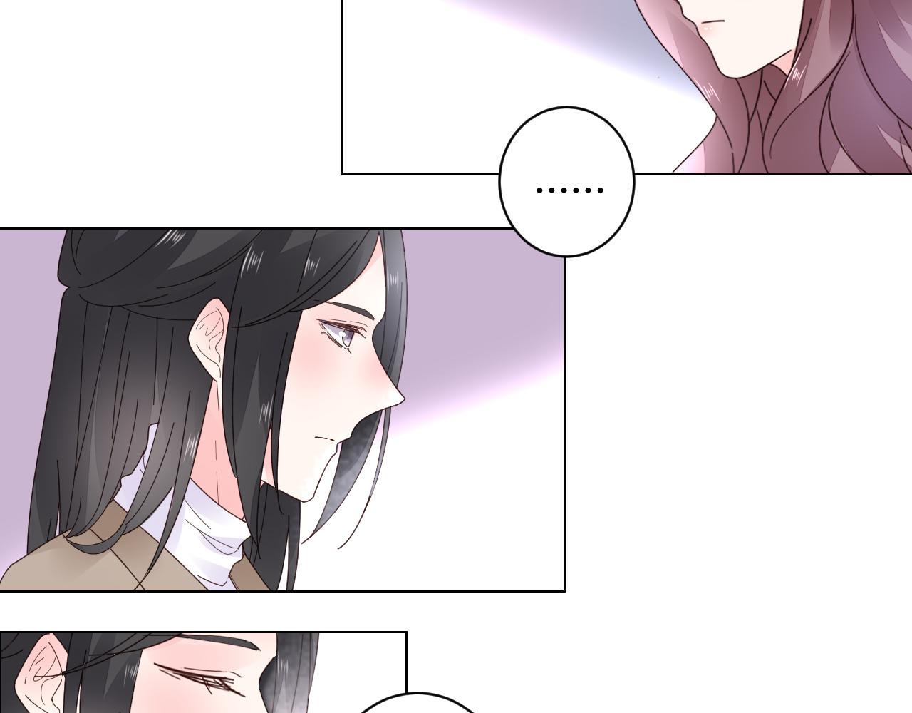 第28话 醉酒误事？(1/3)-第29话