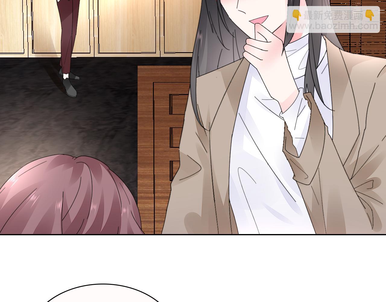 第28话 醉酒误事？(1/3)-第29话