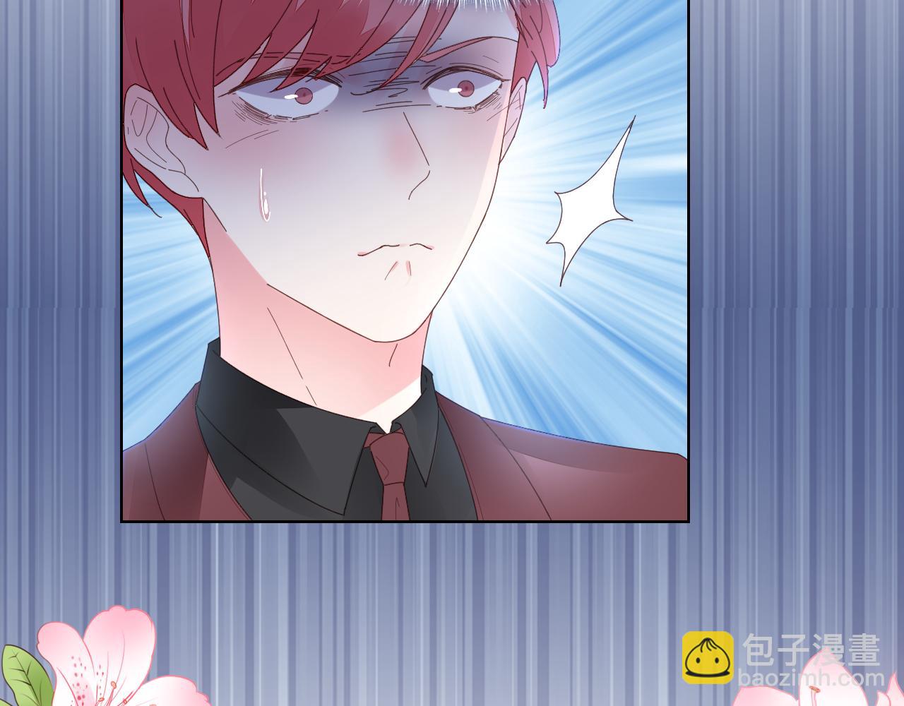 第28话 醉酒误事？(1/3)-第29话