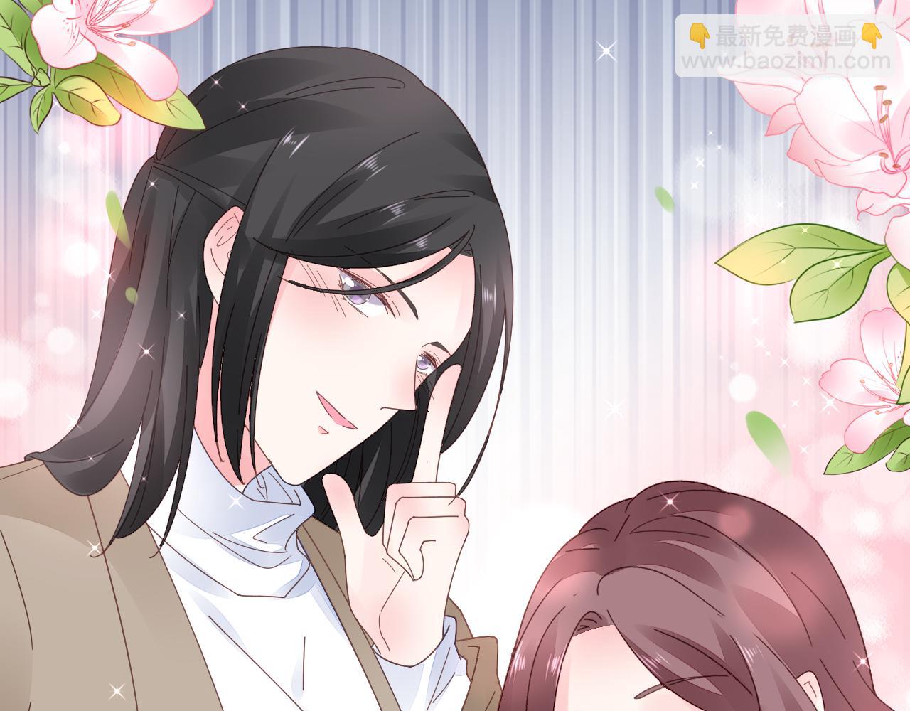 第28话 醉酒误事？(1/3)-第29话