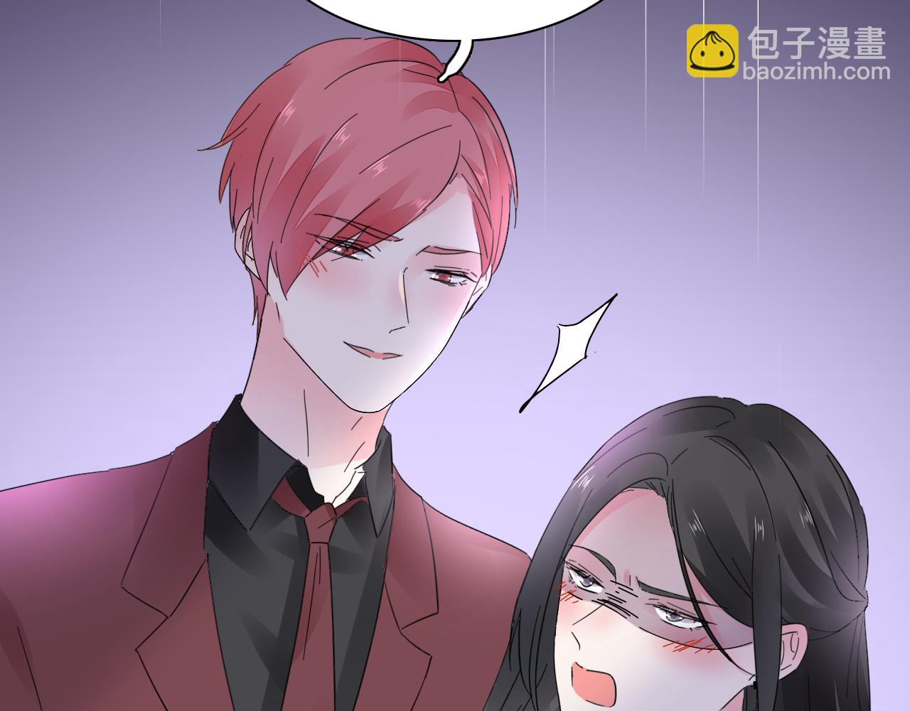 第28话 醉酒误事？(1/3)-第29话