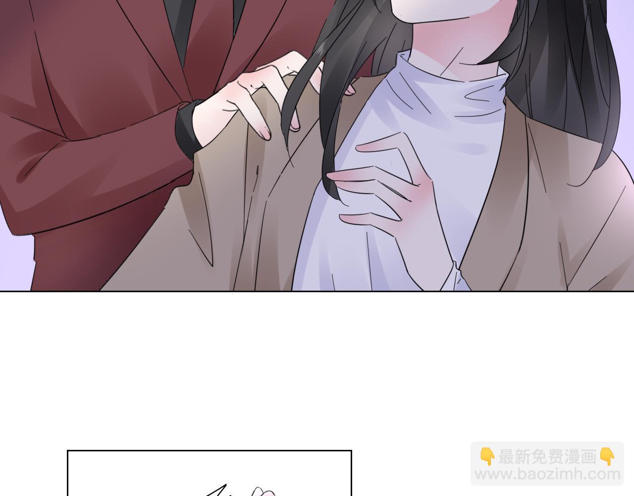 第28话 醉酒误事？(1/3)-第29话