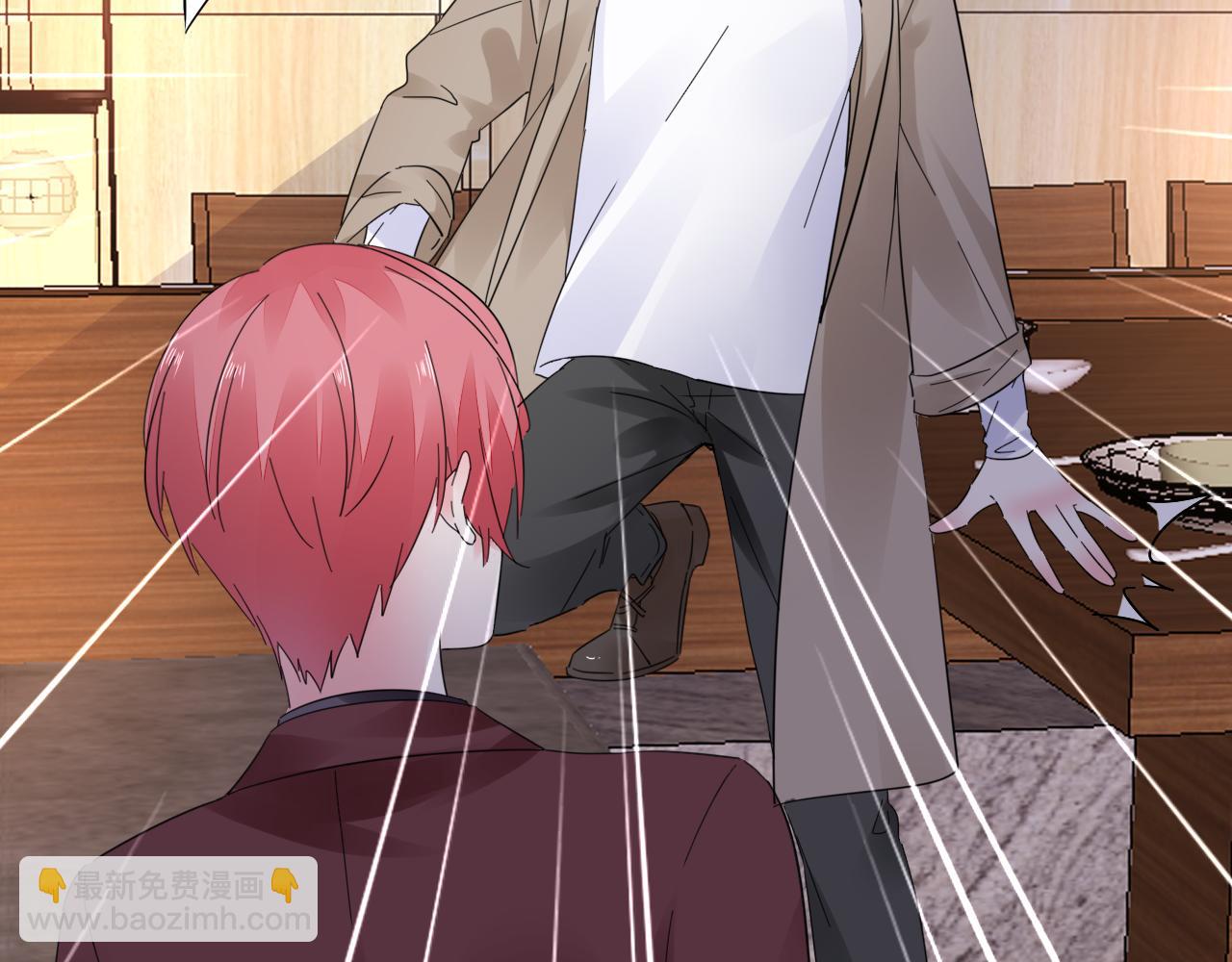 第28话 醉酒误事？(1/3)-第29话