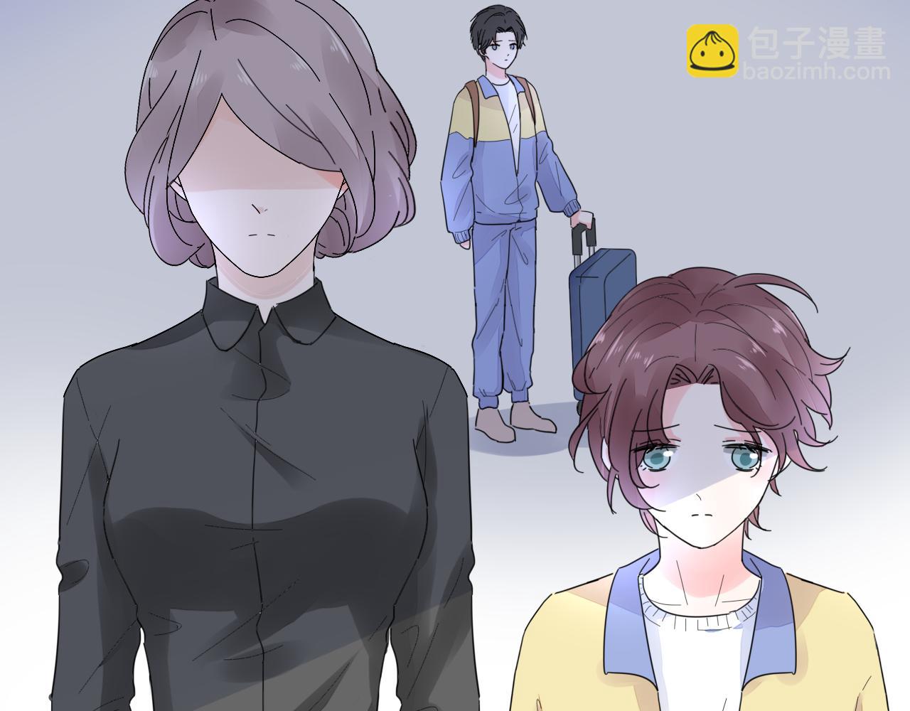 第30话 醉态只能我一人看(1/3)-第31话