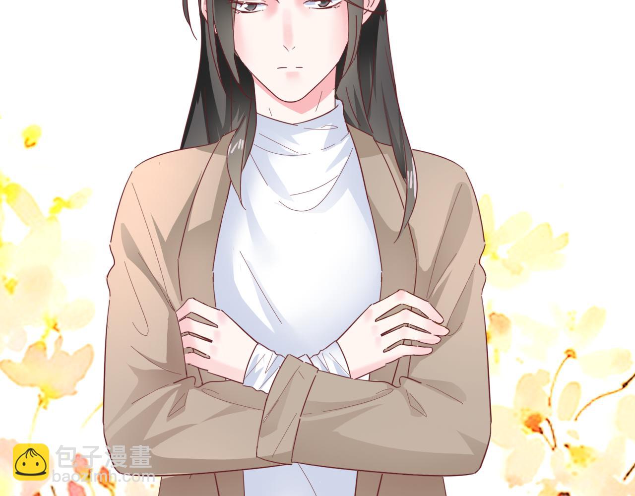 第30话 醉态只能我一人看(1/3)-第31话