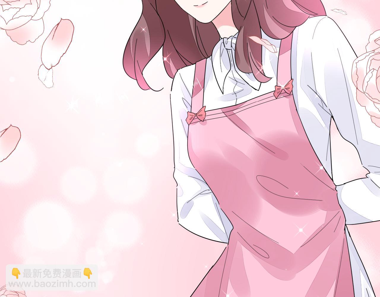 第32话 还要亲(1/2)-第33话