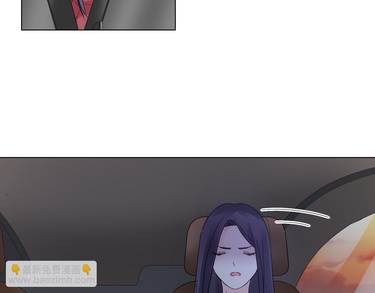 第32话 还要亲(1/2)-第33话