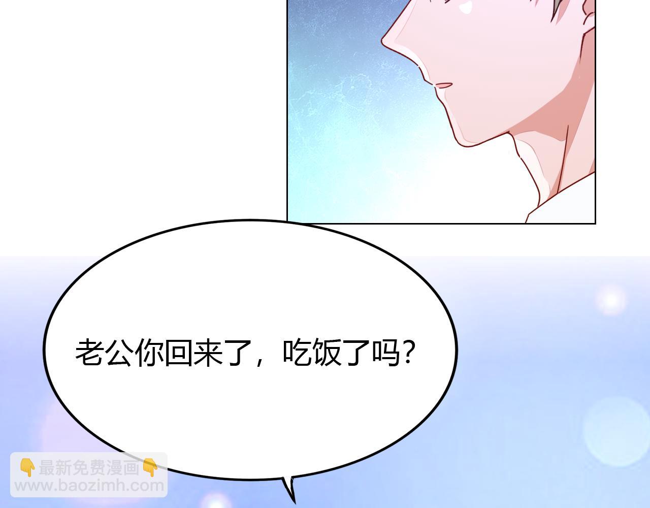 第34话 暗中守护(1/4)-第35话