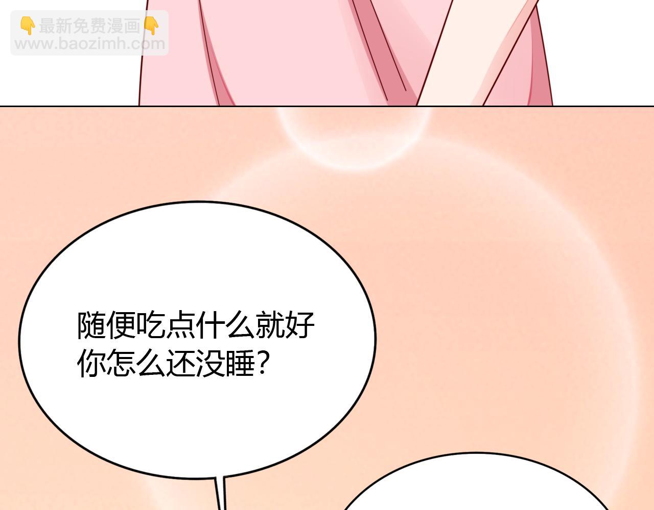 第34话 暗中守护(1/4)-第35话