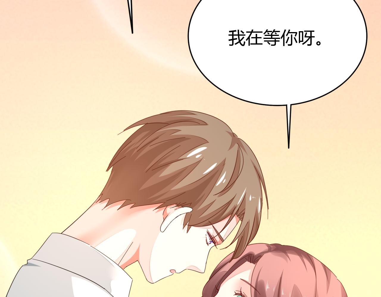 第34话 暗中守护(1/4)-第35话