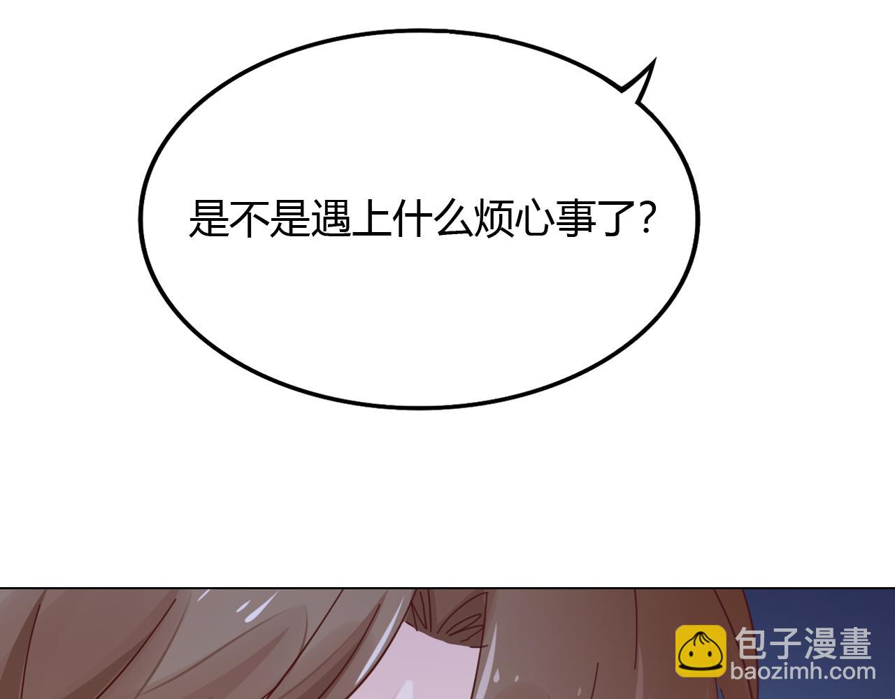 第34话 暗中守护(1/4)-第35话