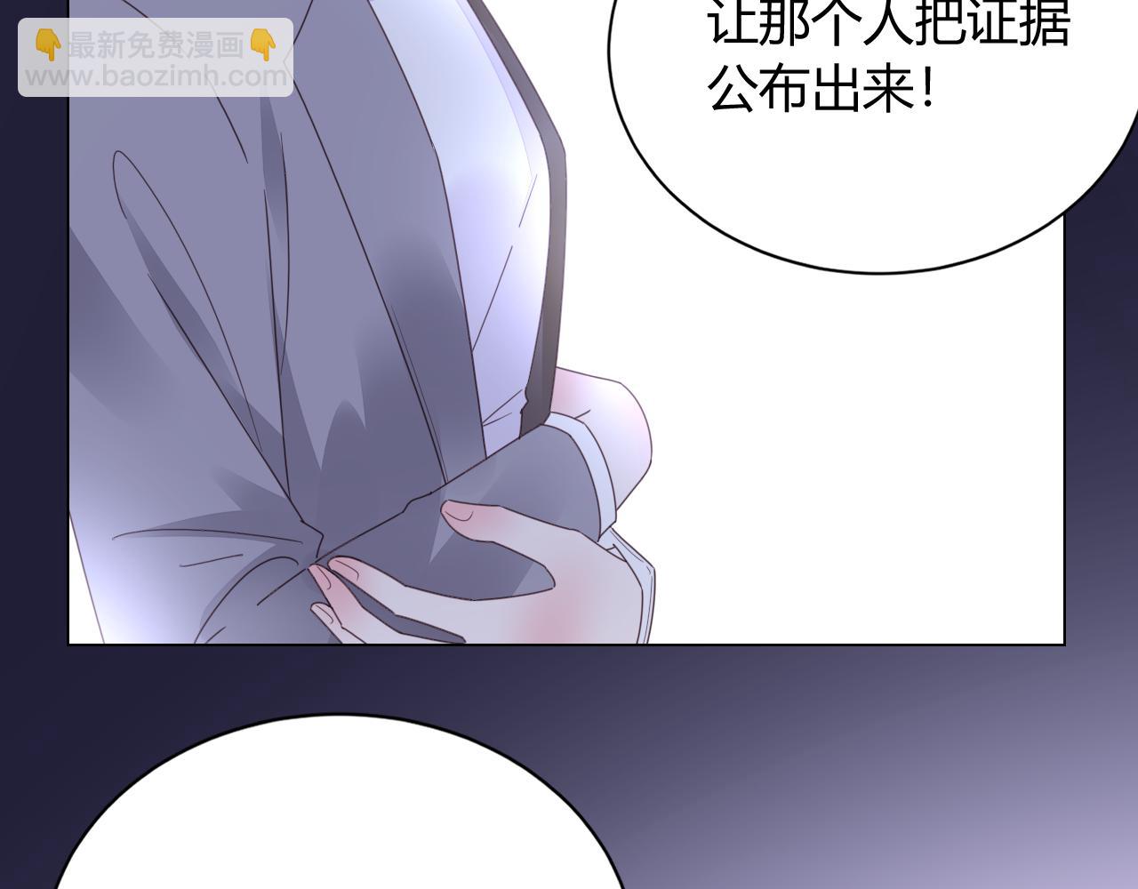 第36话 自食其果(1/3)-第37话